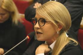Последние твиты от юлія тимошенко (@yuliatymoshenko). Yuliya Timoshenko Nahoditsya V Tyazhelom Sostoyanii Iz Za Koronavirusa Parlamentskaya Gazeta