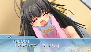 Papa no iukoto wo kikinasai! Game Demo Papa No Iu Koto O Kikinasai Vndb