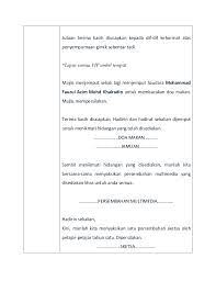 Sktpi boleh pihak sekolah melalui badan kebajikan guru facebook. Ucapan Untuk Majlis Makan Malam Hairstyle 817