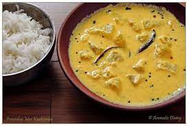 Aromatic Dining Kumbalanga Moru Koottan Ash Gourd In Yogurt Gravy Kerala Style Indian Food Recipes Kerala Food Food