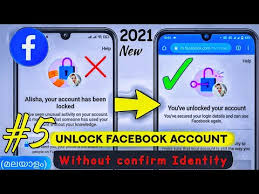 How to get back disabled facebook account without id proof. Video Locked Accounts