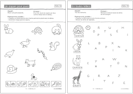 Pédagosite maternelle très nombreuses fiches à imprimer. Fiches Moyenne Section Maternelle A Imprimer Milestory