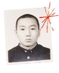 Design — SALLY CHUNG