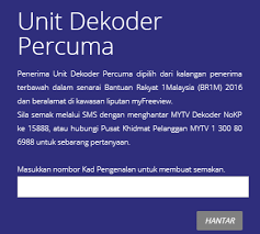 Isi rumah kumpulan b40 dan golongan orang kurang upaya (oku) yang masih belum. Semakan Nama Penerima Dekoder Mytv Percuma