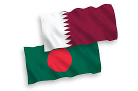 It is a beautiful country with lush greenery and lots of watercourses. Bangladesh Wants Qatar To Invest In Sezs Dhaka Tribune
