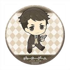 ジョーカー ゲーム 神永