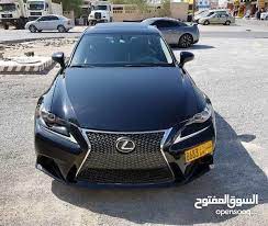 لكزس آي اس موديل 2014 للبيع للتفاصيل اتصلوا على الرقم 93360229 للمزيد من الإعلانات والعروض المميزة تصفحوا الموقع أو حم لوا التطبيق الرابط في bmw bmw car car