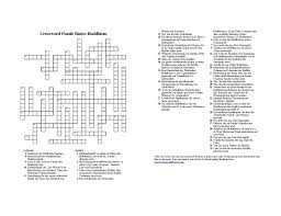 That's why we do what we do. Crossword Weaver