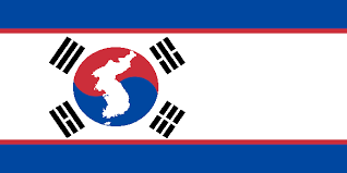 The north node represents our karmic paths and the lessons we came here to learn—or the language we are learning to speak. United Korean Flag Using The North Korean Flag As A Template Then Adding The Colors And Symbols Of The South Vexillology