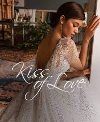 Jasmine Empire Wholesale Wedding Dresses