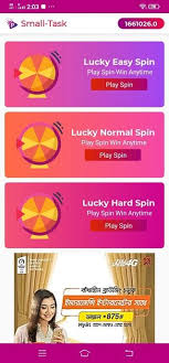 Daily rewards quiz / flipkart daily trivia quiz answers 18 october : Small Task Daily Rewards For Android Apk Download
