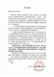 © 2005－2021 douban.com, all rights reserved 北京豆网科技有限公司 关于豆瓣 · 在豆瓣工作 · 联系我们 · 法律声明 · 帮助中心 · 移动应用 · 豆瓣广告. ä¿¡ç‚œé€šæŠ¥ èŽ«è‰¯åŽä¸Žæ•¦æ³°çš„åŠ³åŠ¨äº‰è®®æ¡ˆå'Šä¸€æ®µè½ æ–°é—» è›‹è›‹èµž