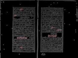 كوبريلي - نودر اندر ايدج بجودة عالية ومتعة لن تنتهي