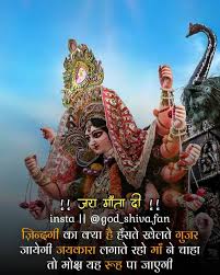 Aghori mahakal neon hd wallpapers apps on. Jai Shree Mahakal Wallpaper Jai Shri Mahakal Ujjain Is Free On Elsetge Cat Pl 2021