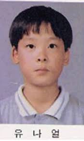 가수 나얼의 근황이 공개됐다.4일 나얼은 자신의 트위터에 일본 오사카 전시 오픈 잘 마치고 돌아왔습니다! ë‚˜ì–¼ ë‚˜ì´ í•™ë ¥ ê²°í˜¼ í•œí˜œì§„ ê·¼í™©