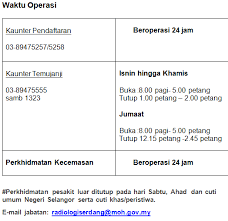 Hospital putrajaya and visiting hour ( waktu melawat. Https Hserdang Moh Gov My Index Php En 18 Announcement 62 Cme Massive Transfusion Protocol 2
