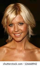 Trisha Cummings Celebrity Catwalk Charity Highlands Stock Photo 110815634