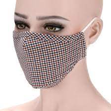 With a huge array of styles and colours, our wholesale fabric masks look great and help protect your colleagues and customers. Newlison Brand Washable Reusable Designer Cotton Fashion Pm2 5 Protective Dust Face Mask Dust Wholesale China Anti Air Pollution Pm2 5 Dust Face Maskes Face Maskes Cotton Dust Maskes With Valve Made In China Com