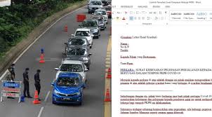 Contoh surat pelepasan untuk peniaga & cod barang. Contoh Surat Pelepasan Bekerja Pkp Kebenaran Rentas Daerah Negeri