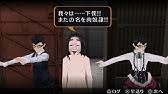 Though it is not for everyone, and though there is much more that could have been done to make the parody theme stronger, if you are willing to check your brain at the door, there is a good time to be had. Akiba S Trip Undead Undressed Full Walkthrough Gameplay No Commentary Pc Longplay Youtube