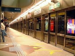 For searching and highlighting mrt stations or lines on the map we recommend to use our interactive mrt map. Dhoby Ghaut Railway Station Railway Technology