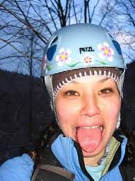 SuperTopo Climber's Forum