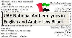 Uae National Anthem Lyrics In English And Arabic Arabian Gulf Life What are the british national anthem lyrics and who wrote it? uae national anthem lyrics in english