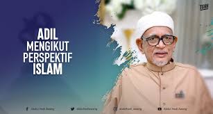 Adil mengikut perspektif Islam