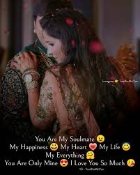 मुझे तुमसे प्यार है और हर. Yeda Queen Romantic Quotes Romantic Couple Quotes Romantic Couples