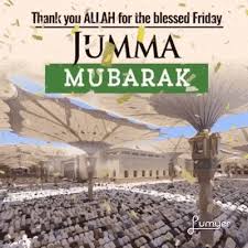 Apse request hai ke jumma ki namaz main allah se dua mangain ke allah hame salab aur dengue jaisi afton se nijaat ata farmaye, aur hamari un galtiyon ko muaf kar de, jinki waja se ham per ye azab nazal ho raha hai. 55 Jumma Mubarak Images Gif And Quotes Picture Free Download Bangla Feeds All You Need In Bangla