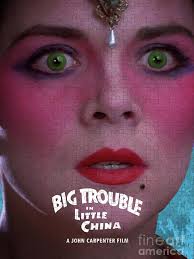 Big Trouble In Little China Jigsaw Puzzles for Sale