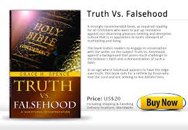 نتیجه جستجوی لغت [falsehood] در گوگل