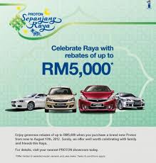 Contoh, keluar model baru bulan ni, bulan ni jugak nak beli terus. Wordless Wednesday 17 Promosi Raya Proton 2012 Syahrilhafiz Com