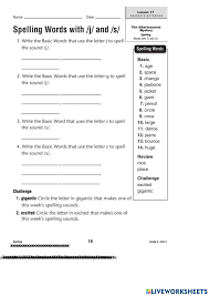 This page lists all the 7 letter words that start with 's' Words With J And S Worksheet