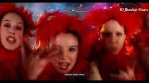 Image result for film (Indian Babu)(2003)