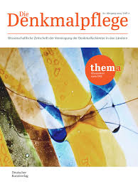 Edgar Lehmann (1909-1997)