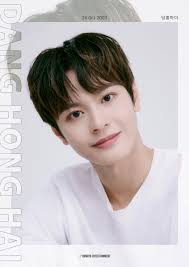 Si Dang Hong Hai (Boys Planet) ay sumali na sa Dongyo Entertainment : r/kpop
