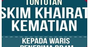 Khairat kematian atau bantuan kematian merupakan satu bentuk bantuan kewangan bagi keluarga si mati. Cara Membuat Tuntutan Skim Khairat Kematian Skk Br1m 2019 My Panduan