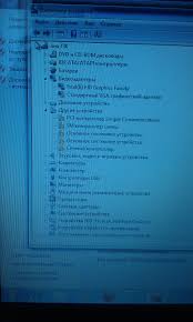 видеодрайвер Ati Radeon Family перестал отвечать и был успешно восстановлен Poisk Ustanovka I Reshenie Problem S Drajverami 314 Ctranica