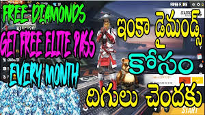 #free firee# please subscribe my channel#gamingwithsaichandra #unqgamer #mahigamezone #telugugamezone #thecomicboy #telugugamer #gamingwithdino. Free Diamonds Get Every Day In Free Fire Best Earn App Mini Joy Telugu Gaming Zone Youtube