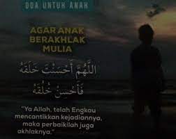 Black forge destiny 2 black hawk down malaysia black friday short stories bisul di kepala bayi black and white rabbit birthday wishes in japanese birds isfadiah anak anak itu ibarat kain putih dan kita facebook. Anak Ibarat Kain Putih Ibu Bapa Yang Bahagian Dakwah Jakim Facebook