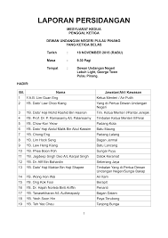 Untuk makluman pihak puan, tujuan perletakan jawatan ini adalah disebabkan saya telah mendapat tawaran pekerjaan yang baru. Http Dun Penang Gov My Index Php Hansard Category 46 November Download 120 Verbatim 18 Nov Final