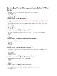 Contoh laporan keuangan perusahaan dagang lengkap beserta transaksinya. Contoh Soal Pendidikan Agama Islam Kelas 4 Pilihan Ganda Pdf