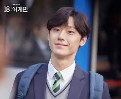 Kalau penasaran, simak dulu yuk faktanya! 18 Again Kdrama 2020