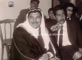 الشيخ محمد عجيل الياور والشيخ نواف نوري الفيصل الموصل العراق ١٩٦٤م Historical Figures Historical Fictional Characters