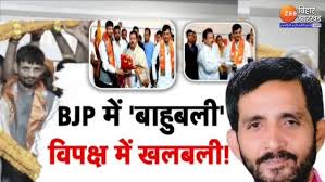 Sunil Pandey Joins BJP: सुनील पांडे एंड सन की बीजेपी में एंट्री