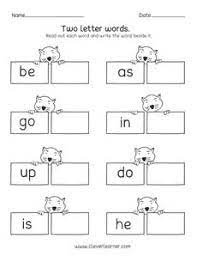 Lorelai flew through this one since we've worked a ton on phonics and blending. Two Letter Words Reading Writing And Matching Worksheets For Preschool And Kindergarten Kids