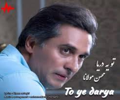 بهنام کیا تندیس عشق دانلود آهنگ جدید بهنام کیا