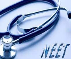 A neet is someone who is not in education, employment, or training. Neet Ug 2020 Nta Extends Last Date For Application Forms Correction And Exam City Change Check Details Here