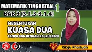 Keseimbangan Daya Arviaclass My